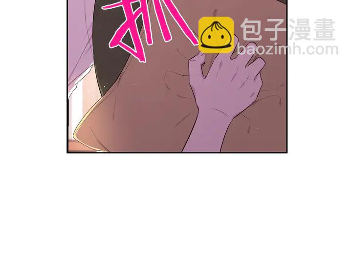 第32话 只有一间房？116