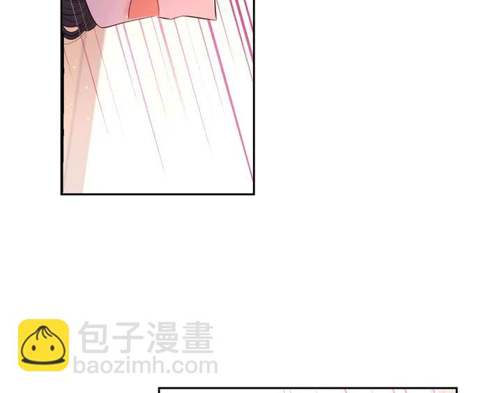 第32话 只有一间房？118