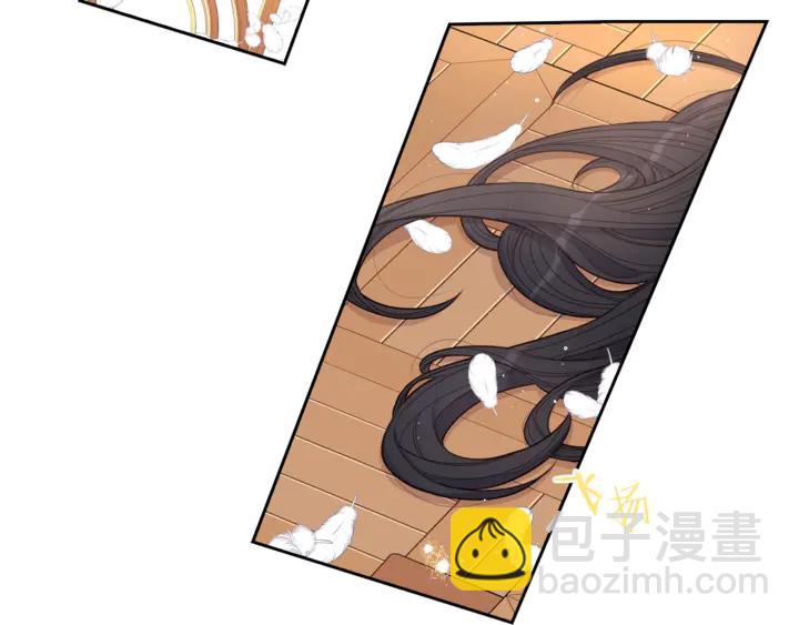 第32话 只有一间房？128