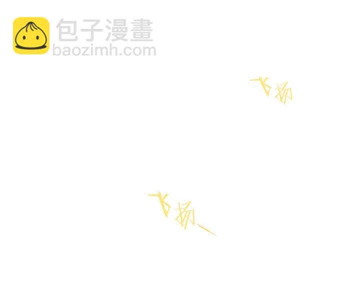 第32话 只有一间房？130