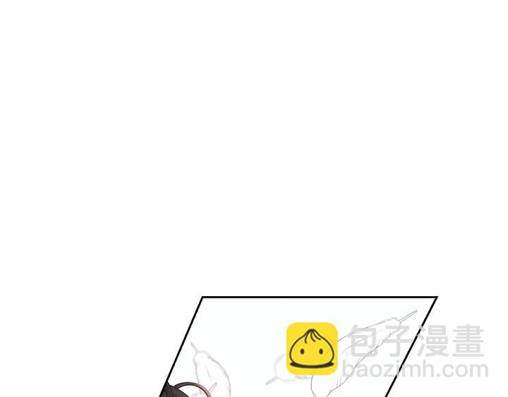 第32话 只有一间房？131