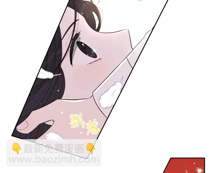 第32话 只有一间房？132