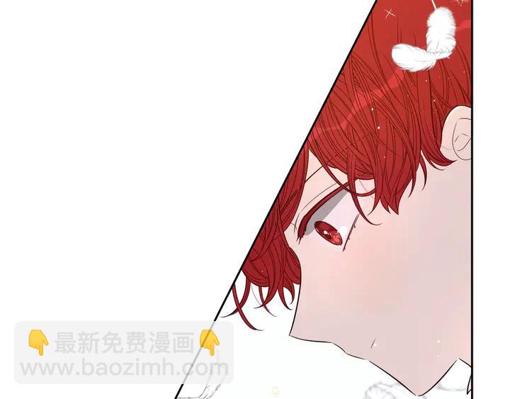 第32话 只有一间房？133