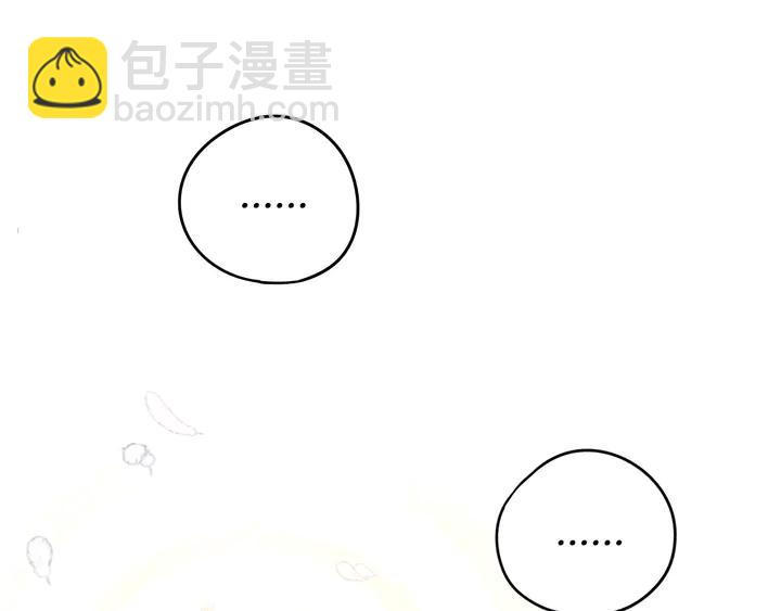 第32话 只有一间房？135