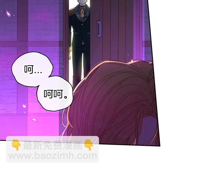 第32话 只有一间房？14