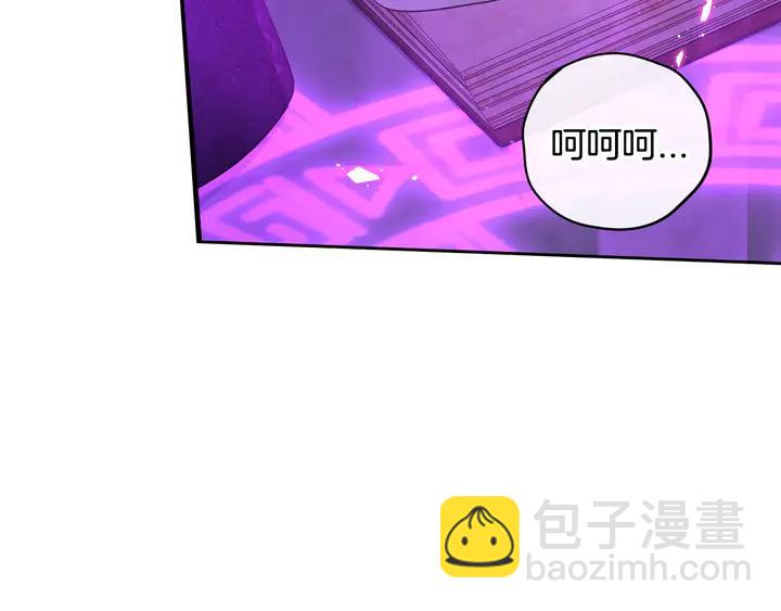 第32话 只有一间房？18