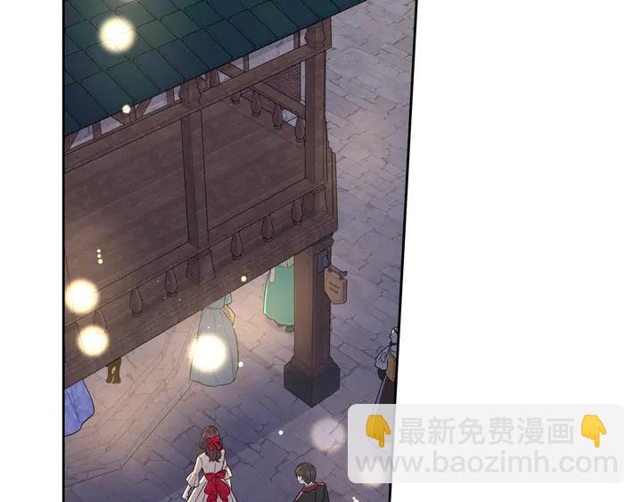 第32话 只有一间房？35