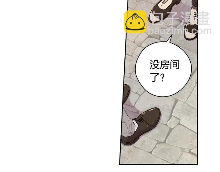 第32话 只有一间房？37