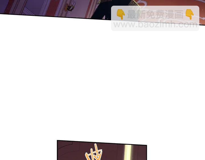 第32话 只有一间房？4