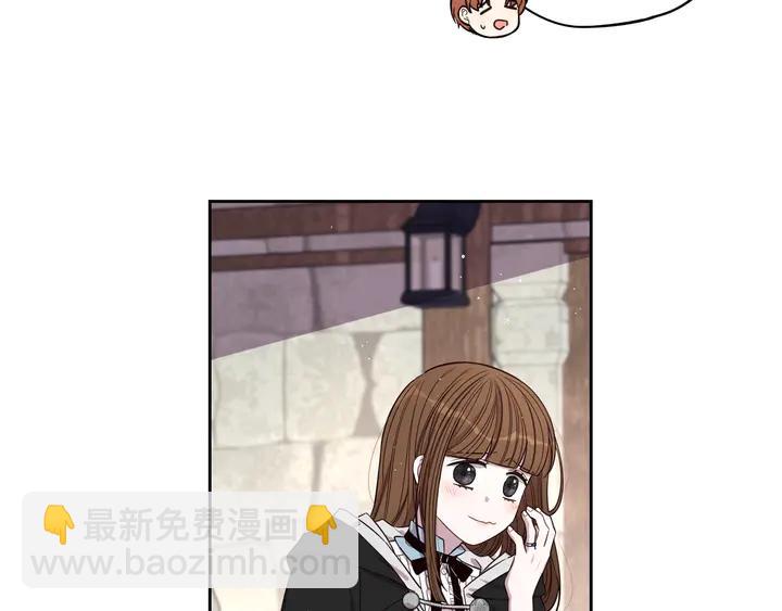 第32话 只有一间房？42