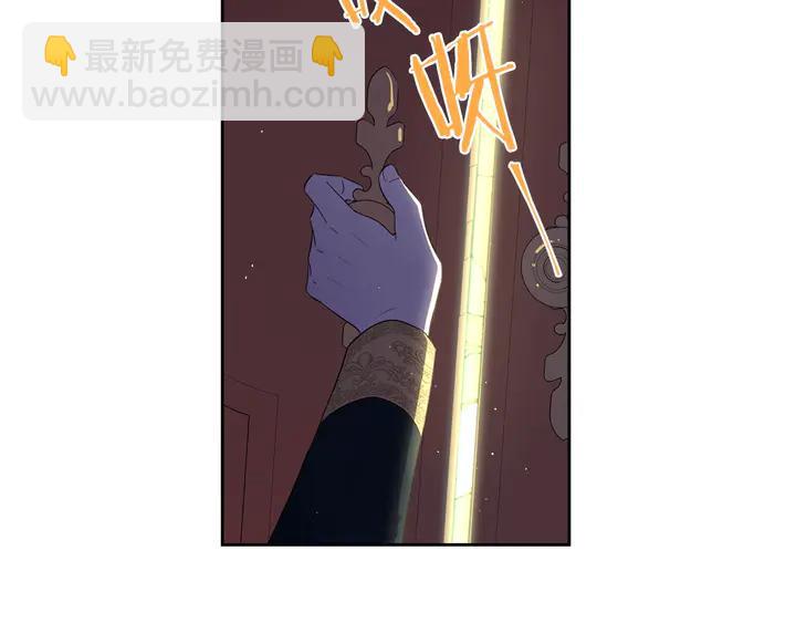 第32话 只有一间房？5