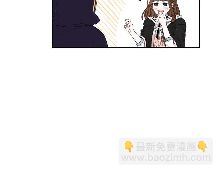 第32话 只有一间房？52