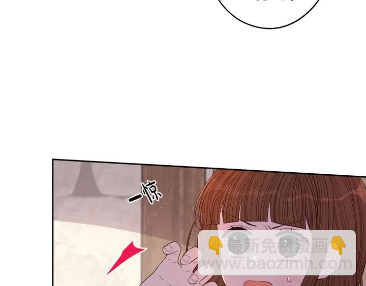 第32话 只有一间房？54