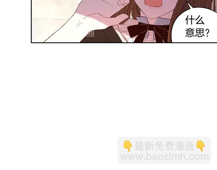 第32话 只有一间房？55