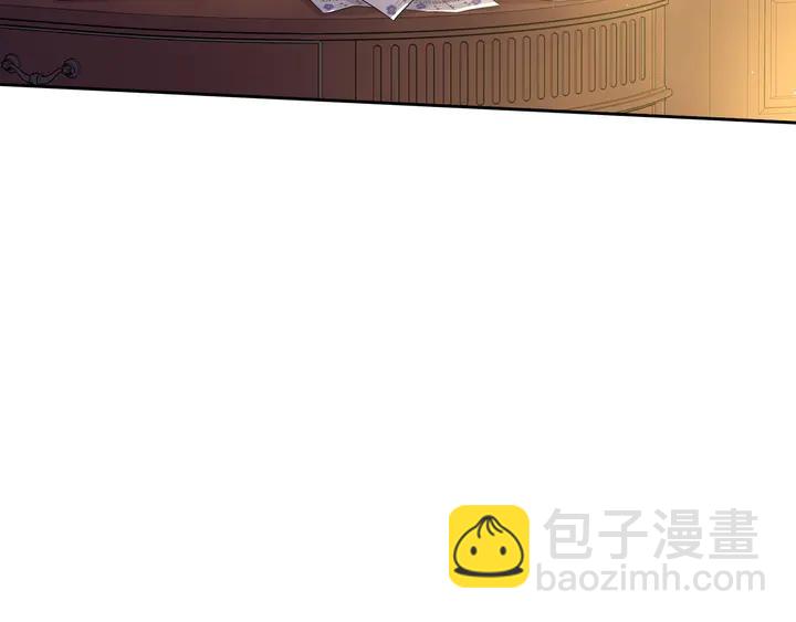第32话 只有一间房？8