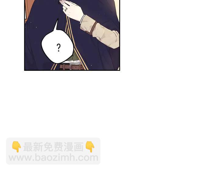 第32话 只有一间房？85