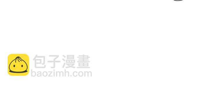 第32话 只有一间房？93