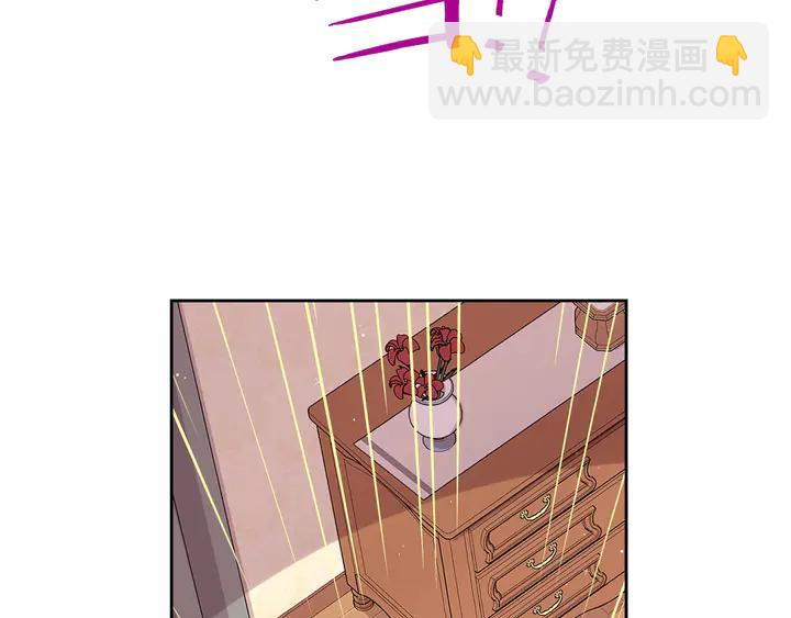 第32话 只有一间房？95