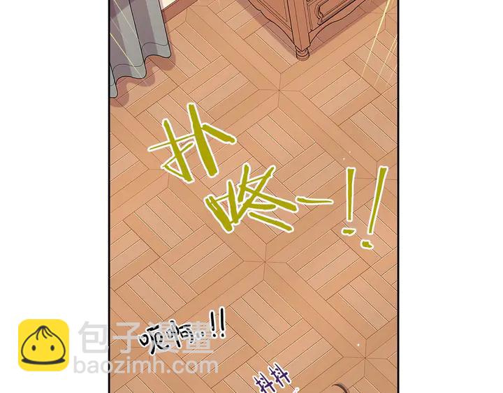 第32话 只有一间房？96