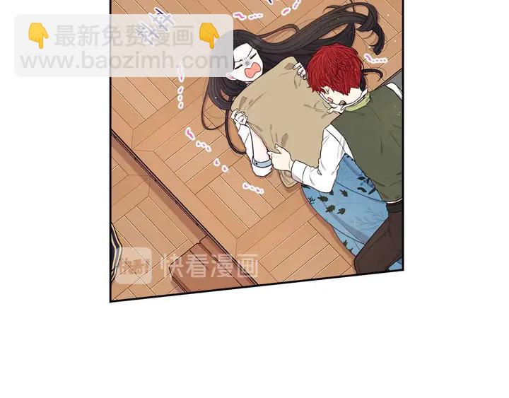 第32话 只有一间房？97