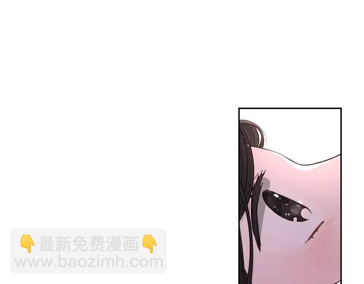 第33话 月之庆典10