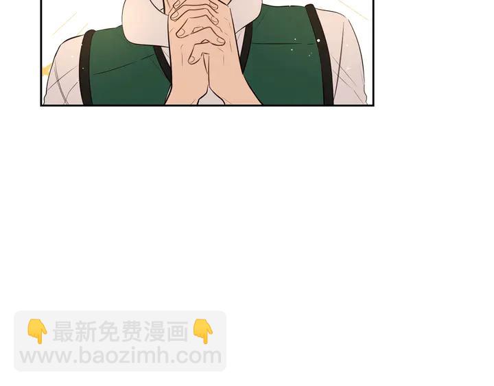 第33话 月之庆典116