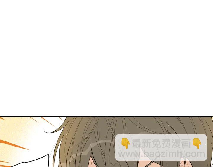 第33话 月之庆典118