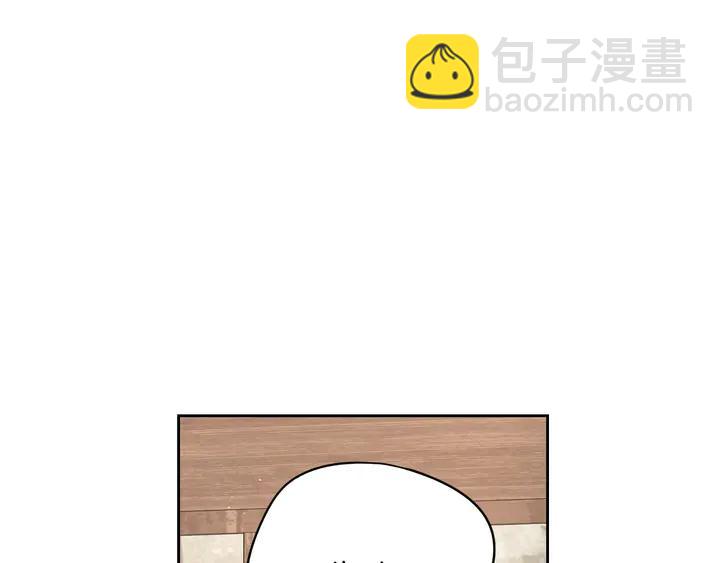第33话 月之庆典120