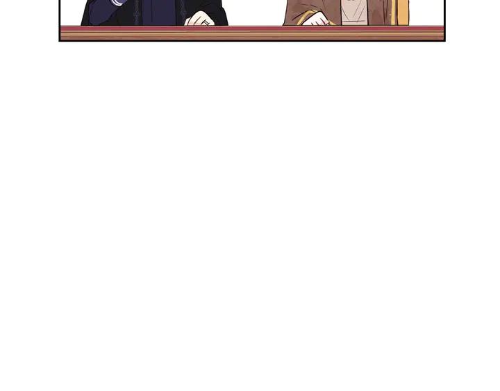 第33话 月之庆典124