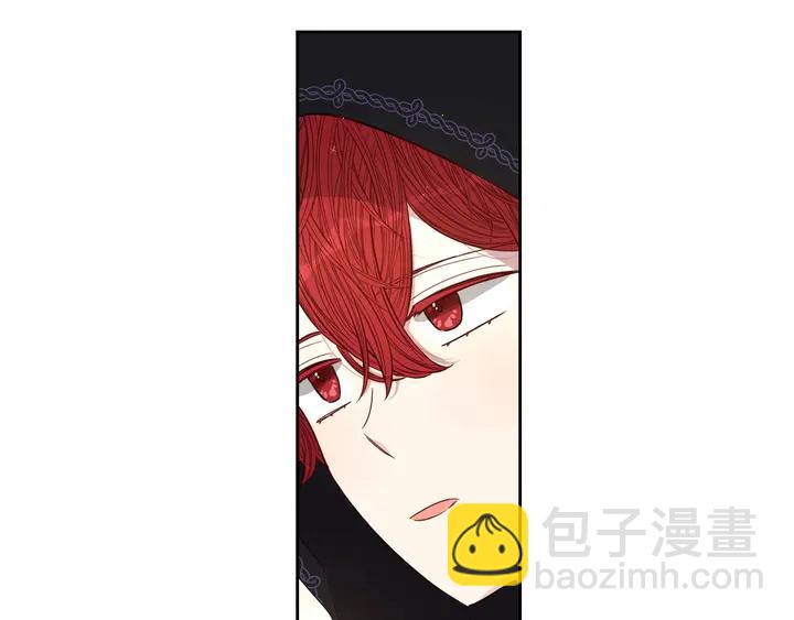 第33话 月之庆典125