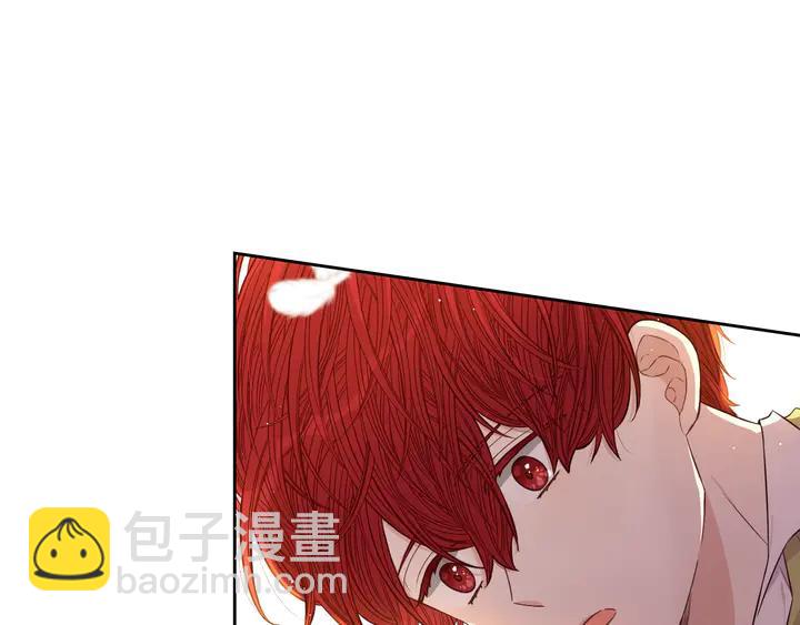 第33话 月之庆典14
