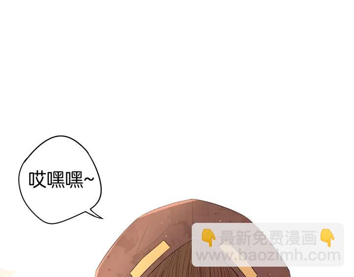 第33话 月之庆典144