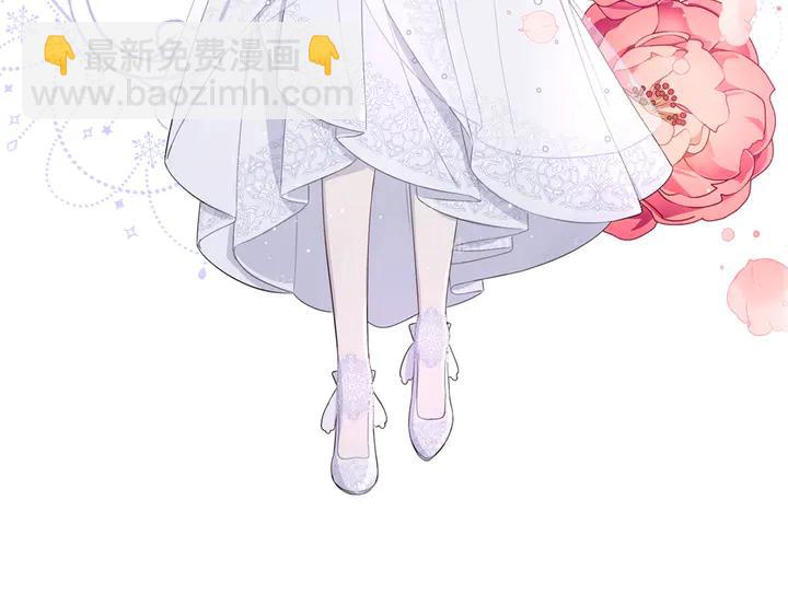 第33话 月之庆典156