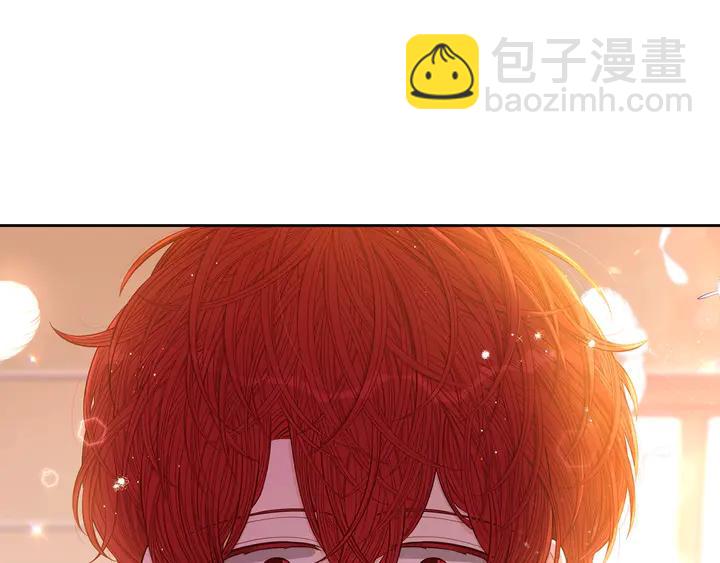 第33话 月之庆典3