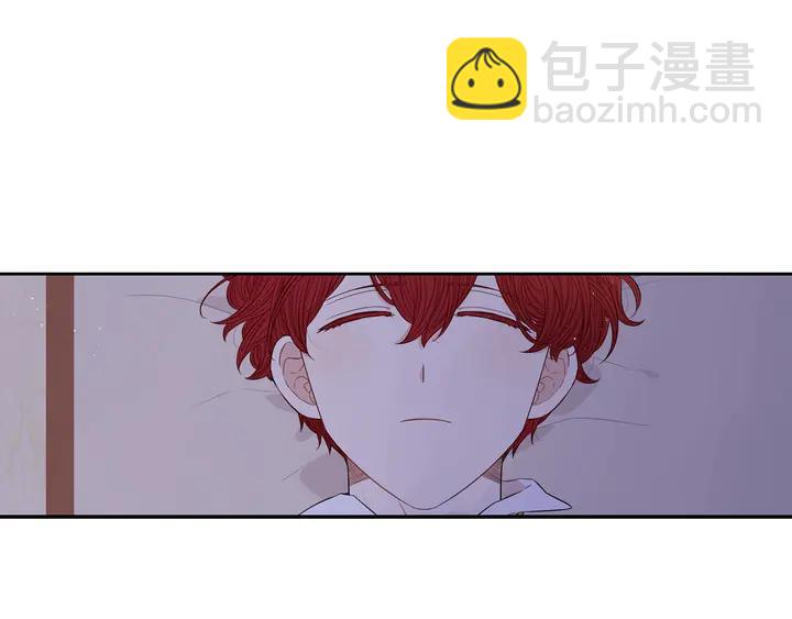 第33话 月之庆典31