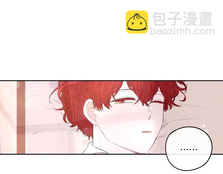 第33话 月之庆典32