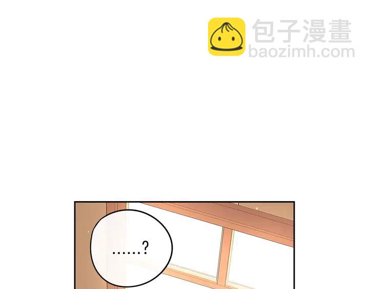 第33话 月之庆典33