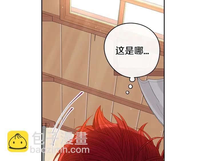 第33话 月之庆典34