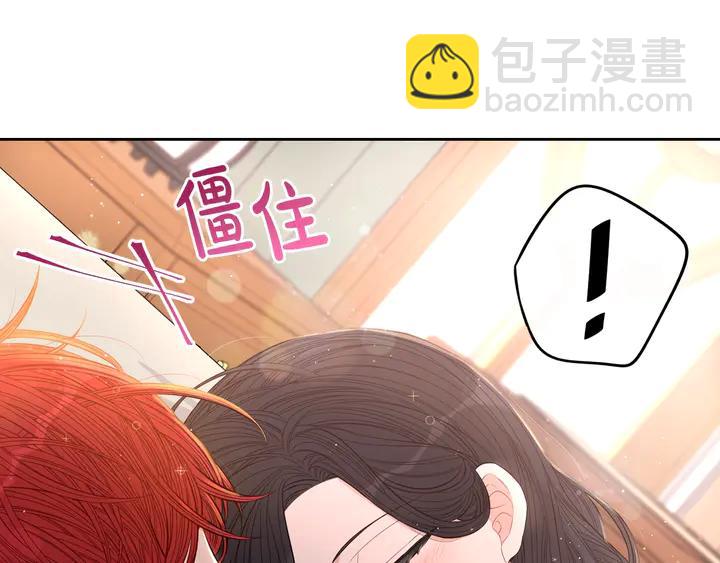 第33话 月之庆典36