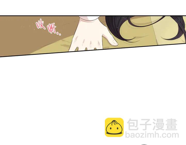 第33话 月之庆典45