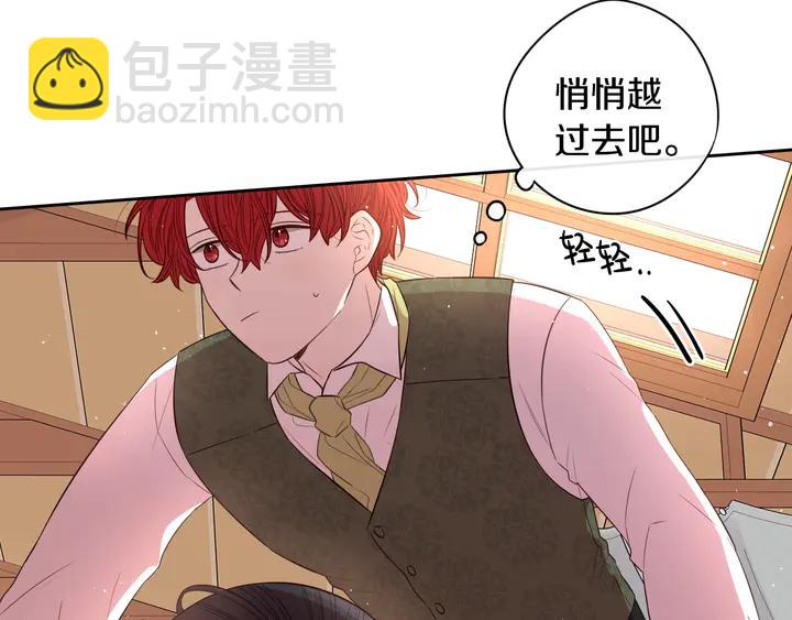 第33话 月之庆典50