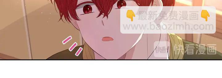 第33话 月之庆典52