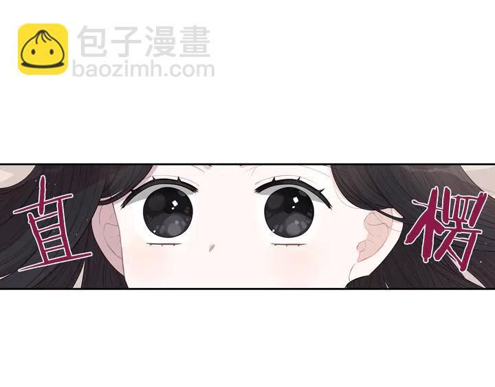 第33话 月之庆典53