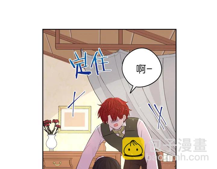 第33话 月之庆典56