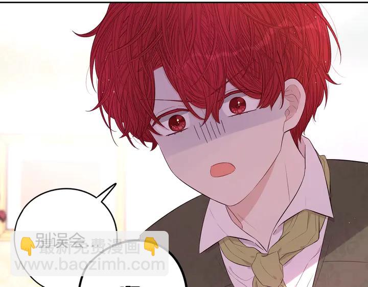 第33话 月之庆典58
