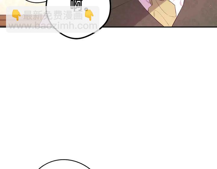 第33话 月之庆典59