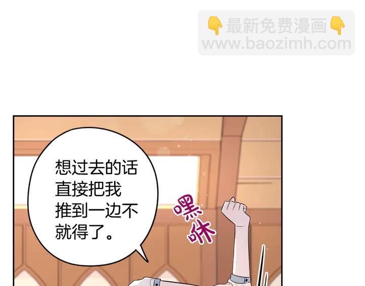 第33话 月之庆典62