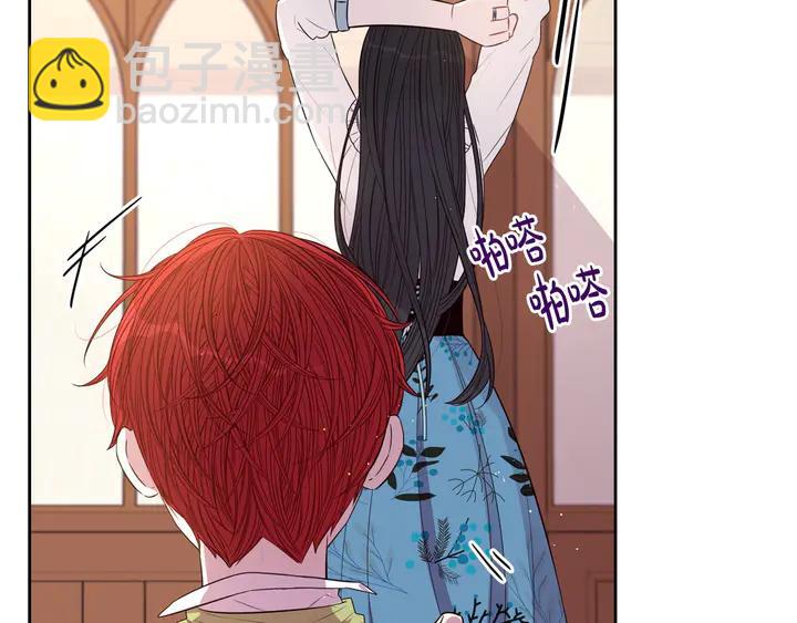 第33话 月之庆典63