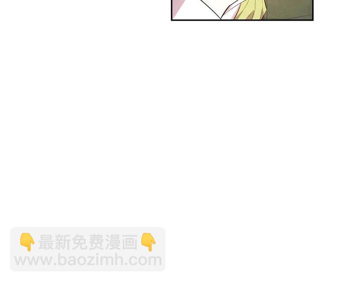 第33话 月之庆典66