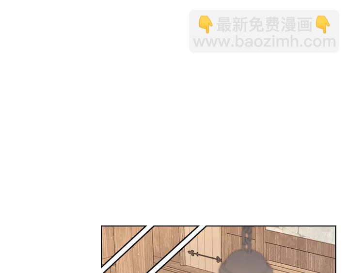 第33话 月之庆典71